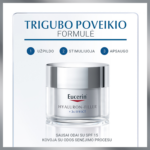 EUCERIN dieninis kremas sausai odai HYALURON FILLER, 50 ml - Image 2