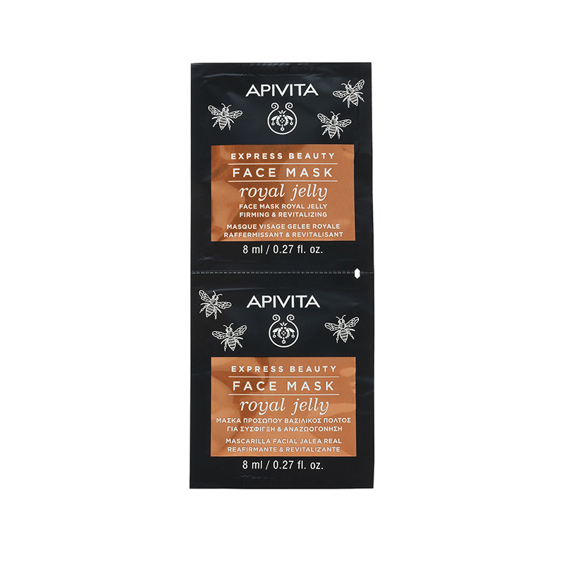 APIVITA-EXPRESS-BEAUTY-ROYAL-JELLY-FACE-MASK-8-ML-N2-10.jpg APIVITA veido kaukė su bičių pieneliu EXPRESS BEAUTY, 2 x 8 ml - Image 1