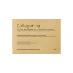 COLLAGENINA  stangrinantis, intensyvios veido odos priežiūros rinkinys su 6 kolagenais, 2 lygis - Image 3