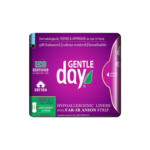 GENTLE DAY ANION SUGERIANTYS ĮKLOTAI N20