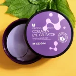 MIZON paakių pagalvėlės Collagen Eye Gel Patch, 60 pagalvėlių, 84 g - Image 3
